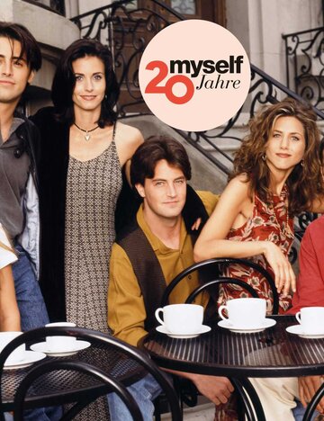 Serie Friends | © Getty Images/NBC
