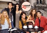 Serie Friends | © Getty Images/NBC