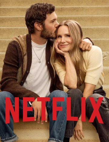 Nobody Wants This mit Adam Brody und Kristen Bell, Staffel 2 | © Netflix