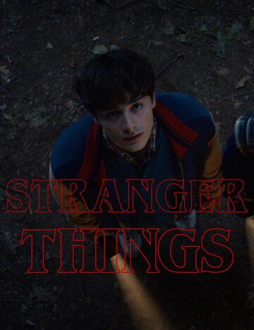 Stranger Things Staffel 5 | © Netflix