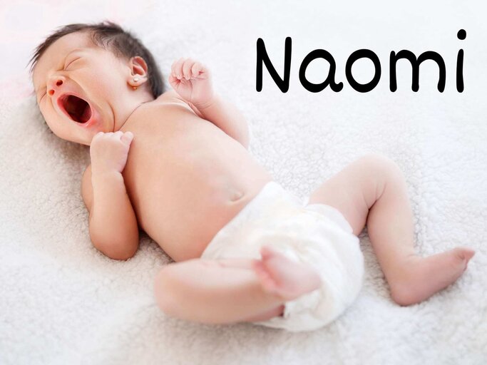 Japanisches Baby gähnt | © gettyimages.de | Capuski