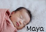 Japanisches Baby in rosa Decke | © gettyimages.de | Marina Inoue