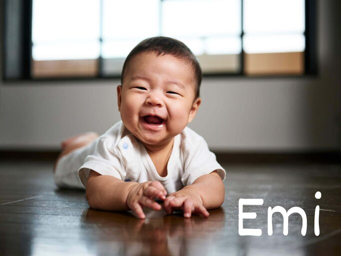 Japanisches Baby lacht | © gettyimages.de | RichLegg