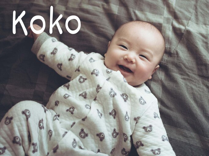 Japanisches Baby | © gettyimages.de | Shiratama camera
