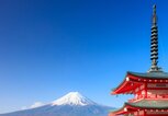 Fuji mit Chureito Pagode, Fujiyoshida, Japan | © iStock | lkunl