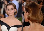 Emma Watson mit Fake Bob | © Getty Images | Karwai Tang | Taylor Hill