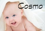 Baby, eingewickelt mit einem Handtuch - dazu der Jungenname Cosmo | © iStock | IuriiSokolov